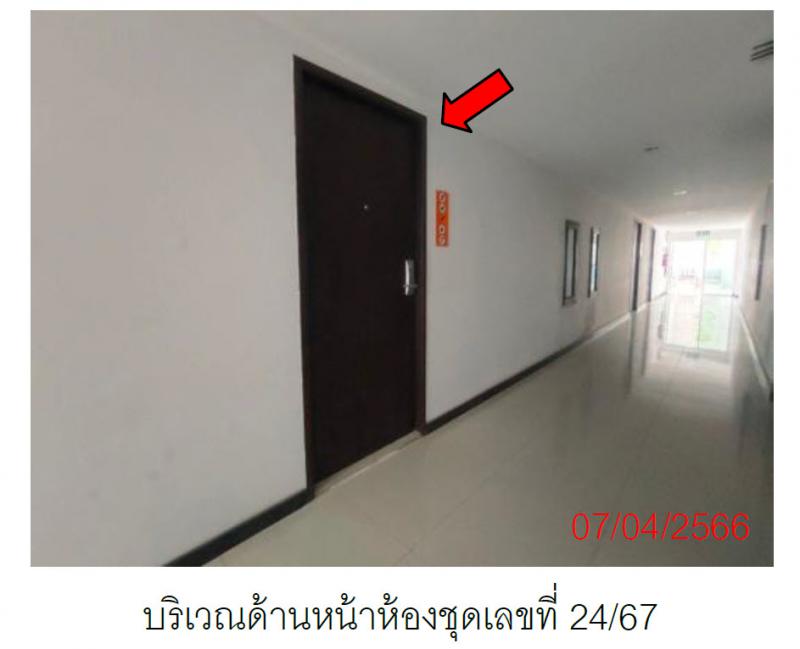 คอนโดมิเนียม/อาคารชุดหลุดจำนอง ธ.ธนาคารกรุงไทย ภูเก็ต กะทู้ ป่าตอง
