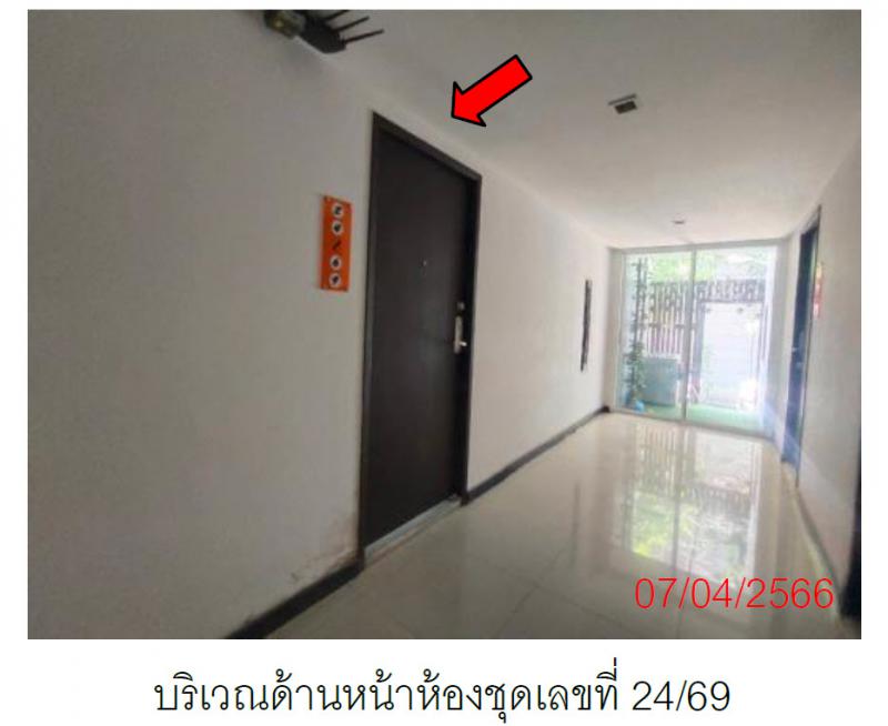 คอนโดมิเนียม/อาคารชุดหลุดจำนอง ธ.ธนาคารกรุงไทย ภูเก็ต กะทู้ ป่าตอง