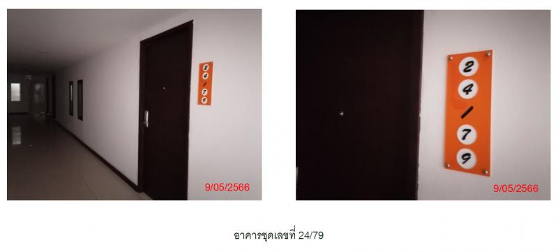 คอนโดมิเนียม/อาคารชุดหลุดจำนอง ธ.ธนาคารกรุงไทย ภูเก็ต กะทู้ ป่าตอง
