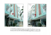 ที่ดินพร้อมสิ่งปลูกสร้างหลุดจำนอง ธ.ธนาคารออมสิน ภูเก็ต กะทู้ ป่าตอง