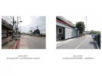 ที่ดินพร้อมสิ่งปลูกสร้างหลุดจำนอง ธ.ธนาคารออมสิน ภูเก็ต เมืองภูเก็ต วิชิต