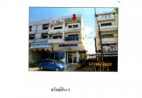 ที่ดินพร้อมสิ่งปลูกสร้างหลุดจำนอง ธ.ธนาคารออมสิน ภูเก็ต เมืองภูเก็ต รัษฎา