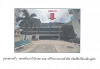 คอนโด/อาคารชุด/ห้องชุดหลุดจำนอง ธ.ธนาคารออมสิน ภูเก็ต กะทู้ ป่าตอง