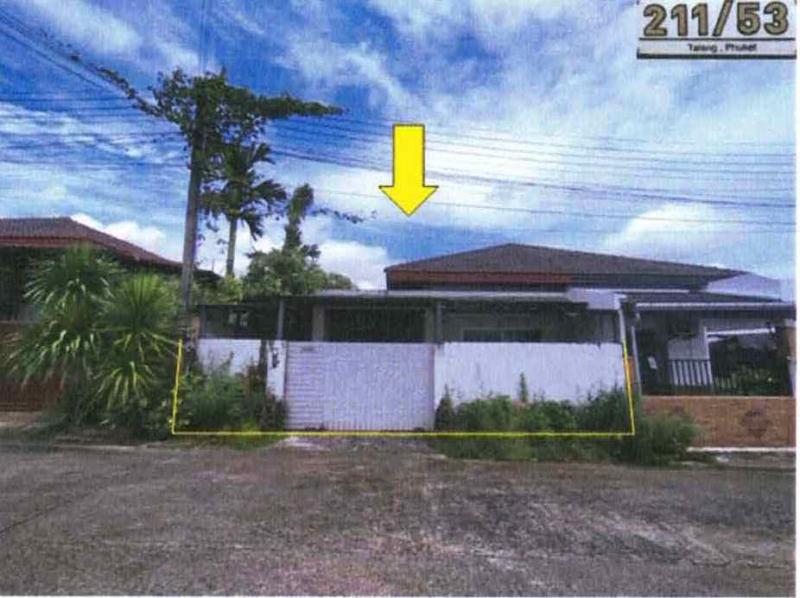 บ้านแฝดหลุดจำนอง ธ.ธนาคารอาคารสงเคราะห์ ภูเก็ต ถลาง ศรีสุนทร