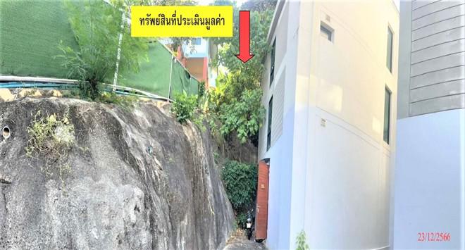 ที่ดินว่างเปล่าหลุดจำนอง ธ.ธนาคารกสิกรไทย ภูเก็ต เมืองภูเก็ต กะรน