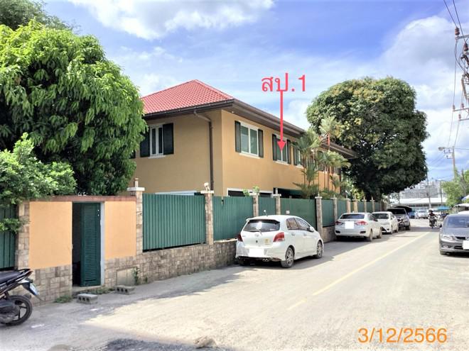 บ้านเดี่ยวหลุดจำนอง ธ.ธนาคารกสิกรไทย ภูเก็ต กะทู้ ป่าตอง