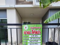 ทาวน์เฮ้าส์หลุดจำนอง ธ.ธนาคารกสิกรไทย ภูเก็ต ถลาง เทพกระษัตรี