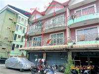 อาคารพาณิชย์หลุดจำนอง ธ.ธนาคารกสิกรไทย ภูเก็ต กะทู้ ป่าตอง