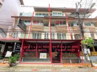 อาคารพาณิชย์หลุดจำนอง ธ.ธนาคารกสิกรไทย ภูเก็ต กะทู้ ป่าตอง
