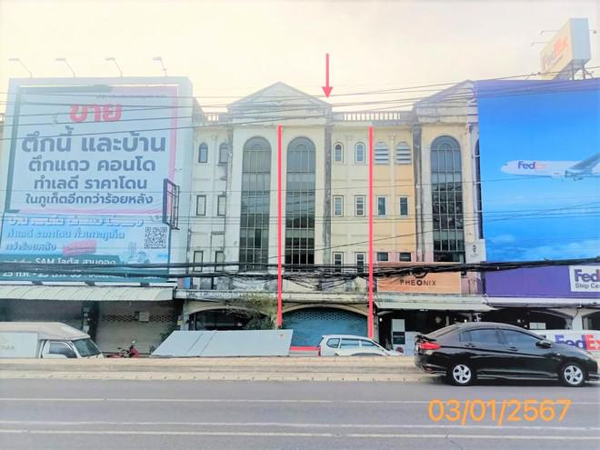 อาคารพาณิชย์หลุดจำนอง ธ.ธนาคารกสิกรไทย ภูเก็ต เมืองภูเก็ต รัษฎา