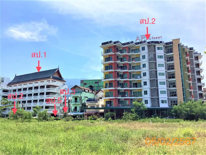 โรงแรมหลุดจำนอง ธ.ธนาคารกสิกรไทย ภูเก็ต กะทู้ ป่าตอง