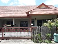 บ้านแฝดหลุดจำนอง ธ.ธนาคารทหารไทยธนชาต ภูเก็ต ถลาง ศรีสุนทร